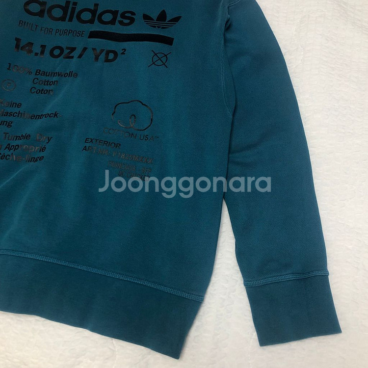 아디다스 카발 후디 집업 XL--7