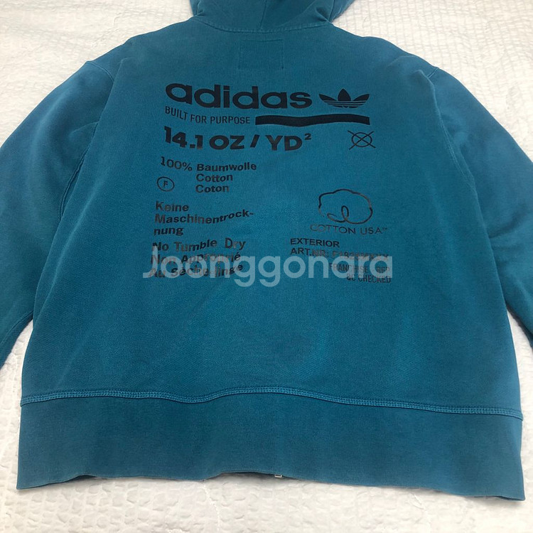 아디다스 카발 후디 집업 XL--5