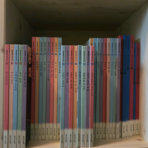 키즈스콜레 발밤발밤 옛이야기