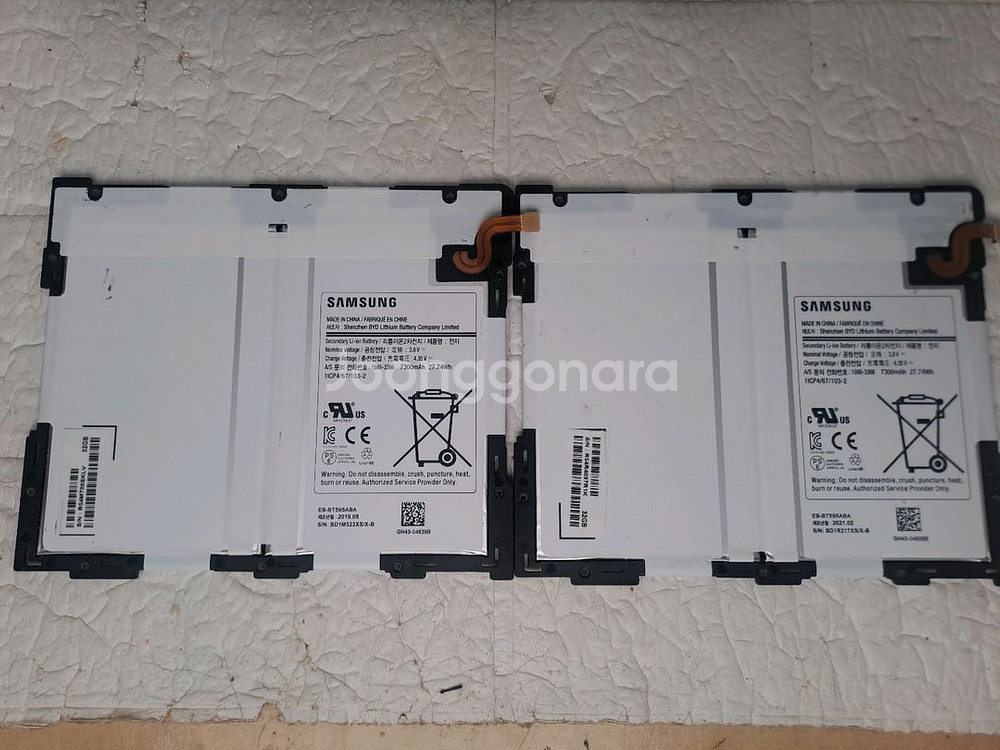 갤럭시 탭 용 배터리 4가지 제품 8개 일괄 또는 분할--2