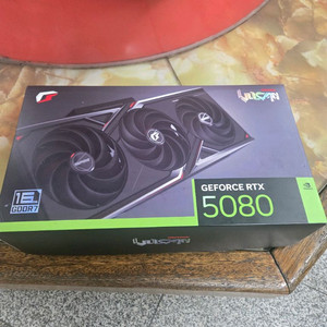 5080 불칸 판매
