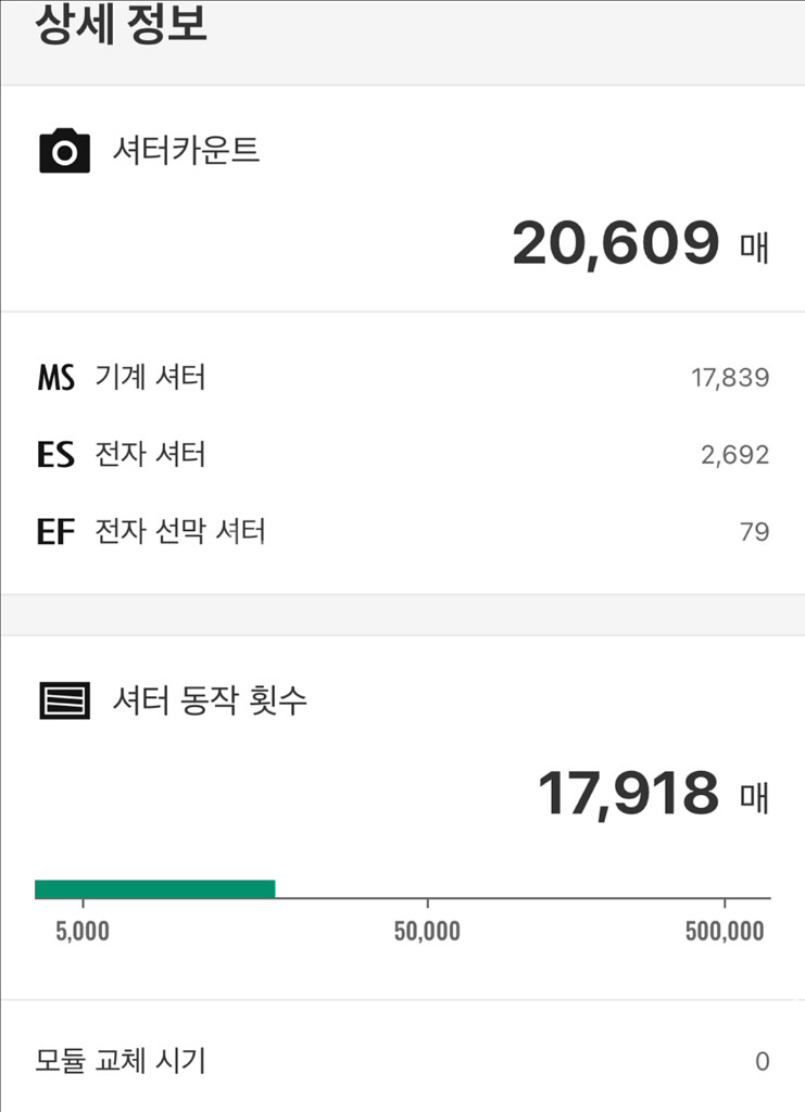 후지필름 X-H2 추가배터리 2개 및 악세서리 판매--5