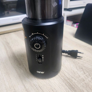 오스너 엘코나 전동그라인더