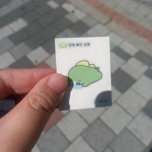 픽셀리 띠부씰잠에빠진공룡판매선입금