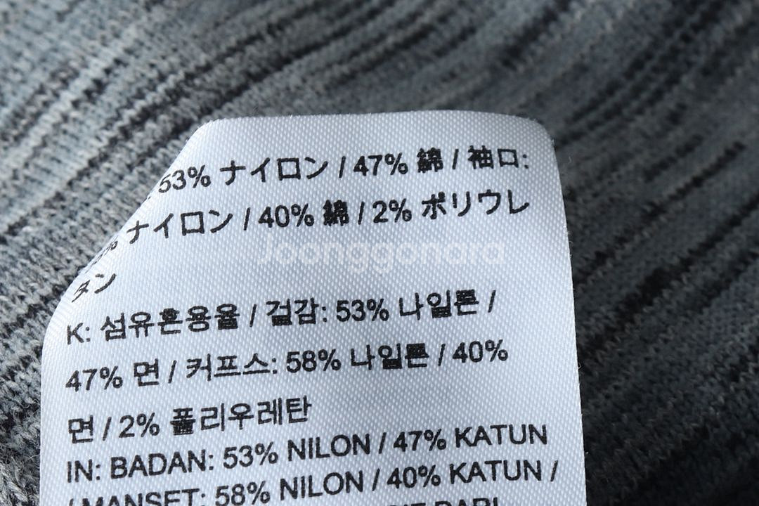 (S) 나이키 후드집업 테크팩 그레이 투웨이--6