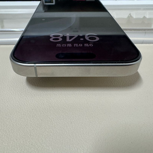 [기스찍힘x] 아이폰 15 프로 화이트 256g