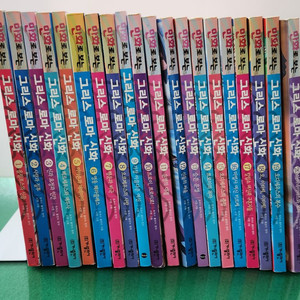 만화로 보는 그리스 로마 신화(특A급)