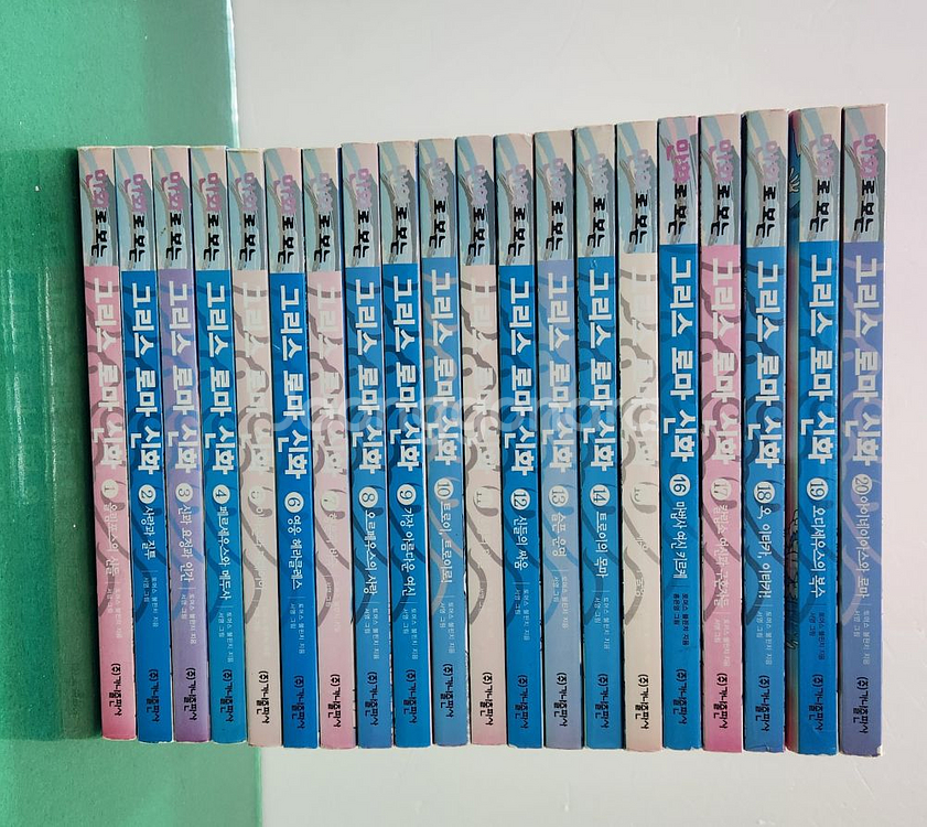 가나출판사-만화로 보는 그리스 로마 신화--0