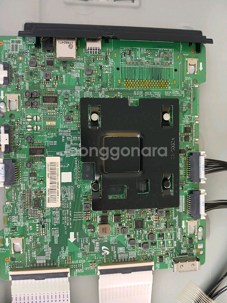 삼성TV UN55MU8000 8500 메인보드 양품--0