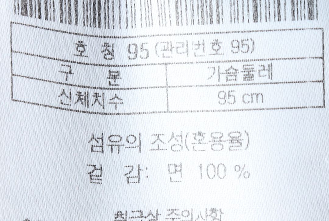 (M) 시리즈 셔츠 남방 체크 플란넬--5