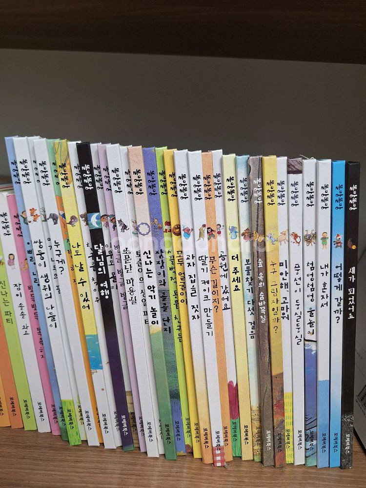 똘망똘망 그림책 60권 + CD--2