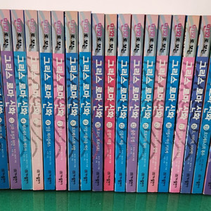 가나출판사-만화로 보는 그리스 로마 신화(특A급)