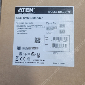 USB KVM Extender 300M (CE770)