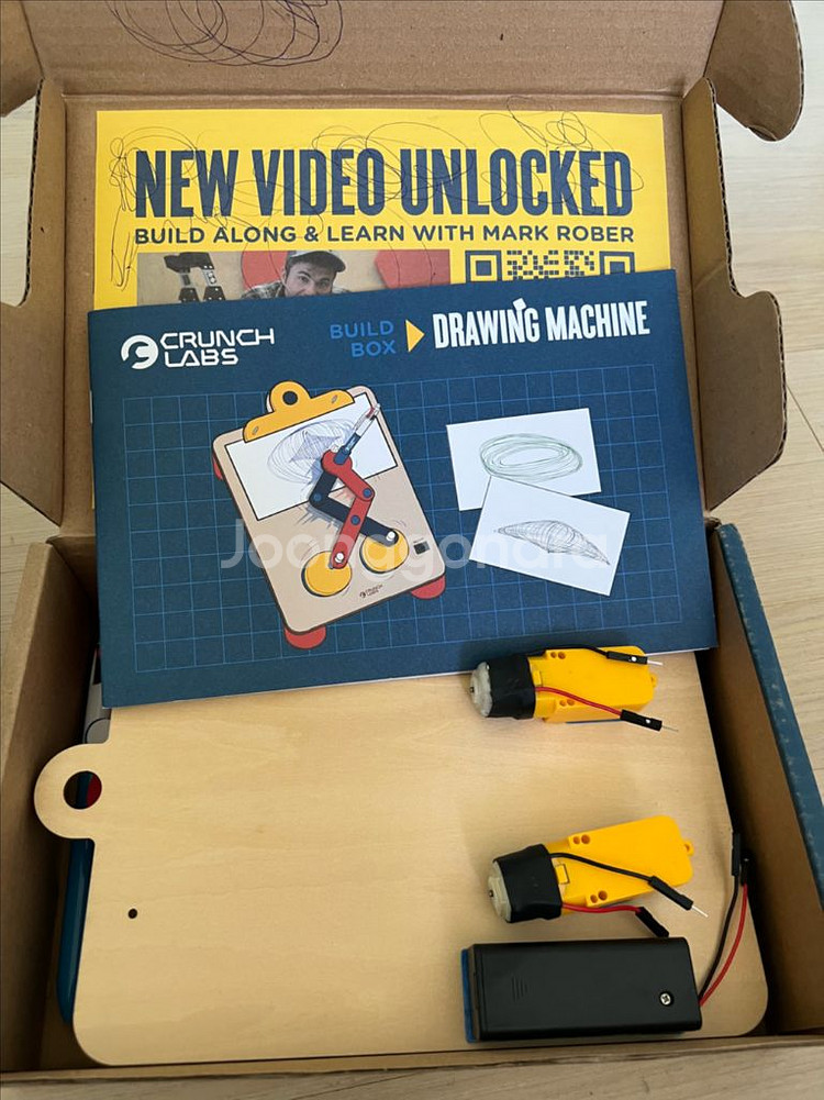 크런치랩스 빌드박스--3