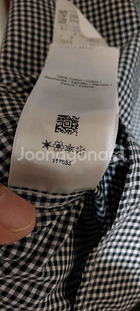 프레드페리 깅엄체크 셔츠 100~105--7