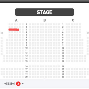(민경아) 뮤지컬 레드북 10/1(수) 7시반 두자리