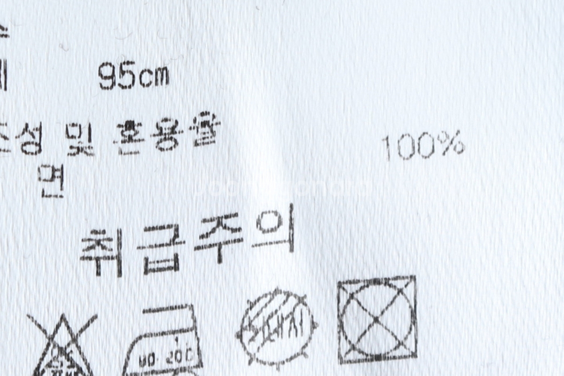 (M) NBA 엔비에이 긴팔티셔츠 시카고불스 블랙--7