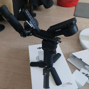DJI Rs3 mini 와 슬링 핸들