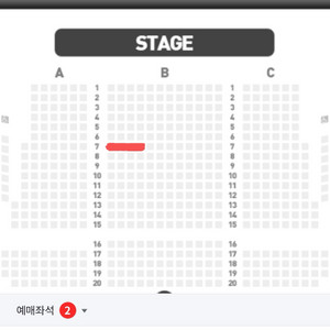 (옥주현) 뮤지컬 레드북 10/11(토) 6시반 두자리