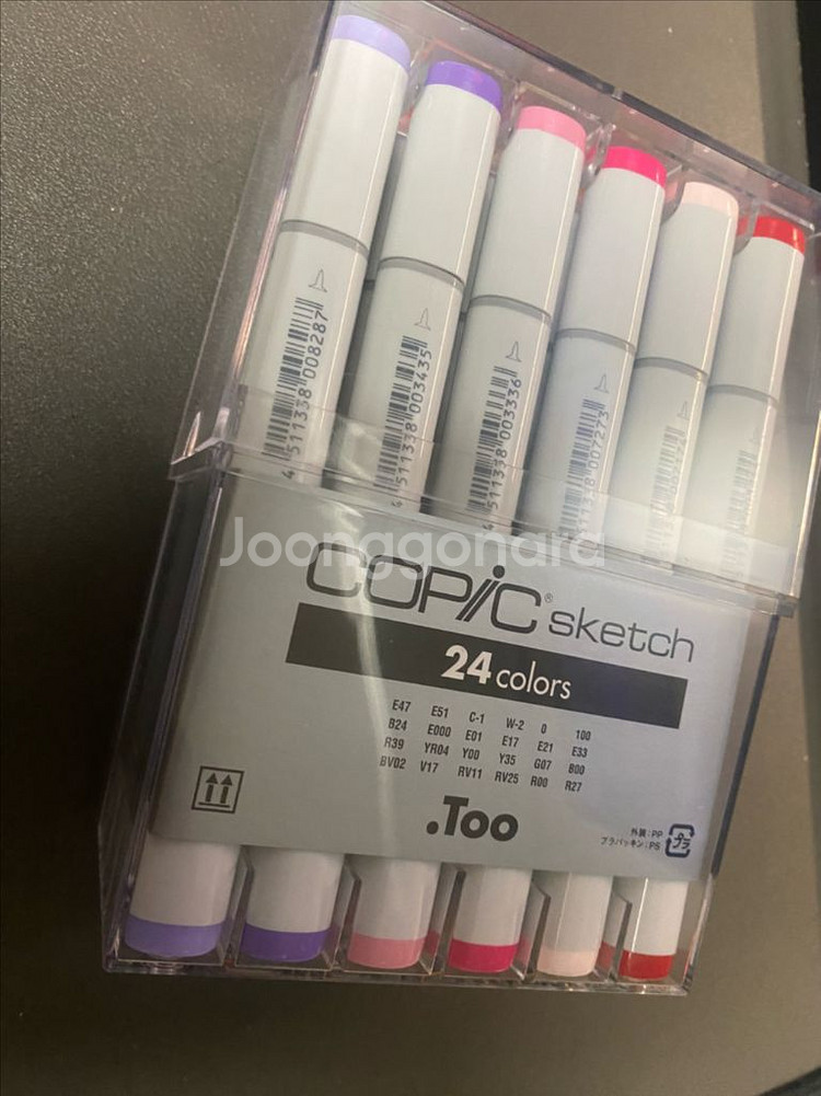 코픽 스케치마카 24색--0