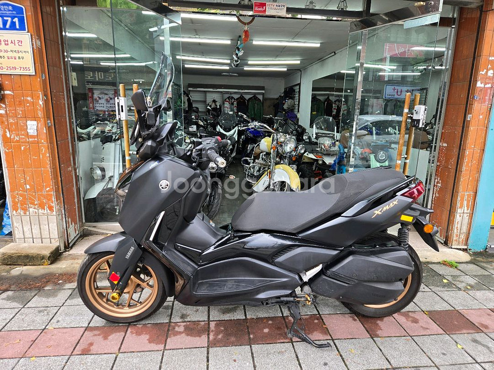 엑스맥스300.23년--0