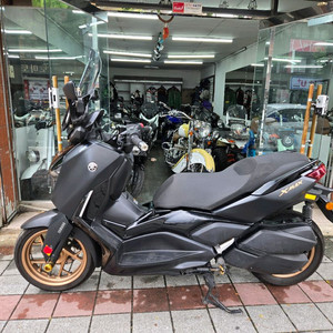 엑스맥스300.23년