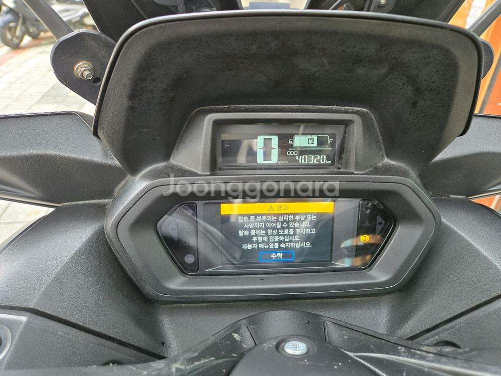 엑스맥스300.23년--8
