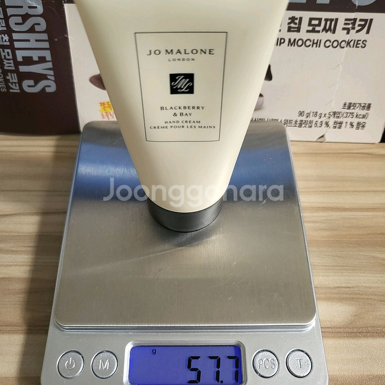 조말론 블랙베리 앤 베이 핸드크림--0