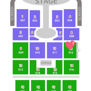 임영웅 대구 콘서트 11/7