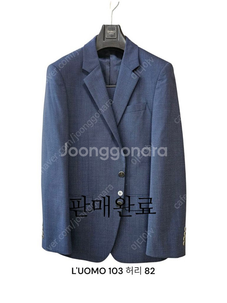 남성 여름 정장세트 #3--8
