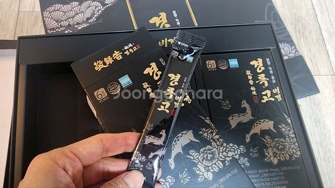 경록고비경 팔아요--0