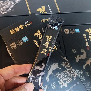 경록고비경 팔아요