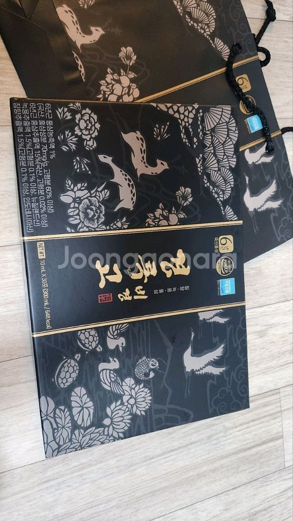 경록고비경 팔아요--1