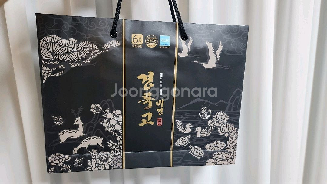 경록고비경 팔아요--4