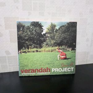 베란다프로젝트 김동률, 이상순 cd