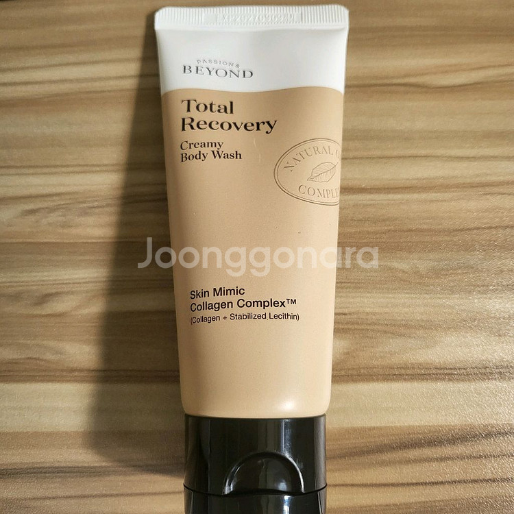 비욘드 토탈 리커버리 크리미 바디워시--0
