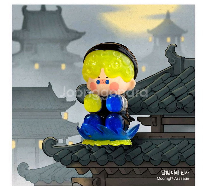 미개봉) 팝마트 14주년 무협세계 라부부, 디무...--2