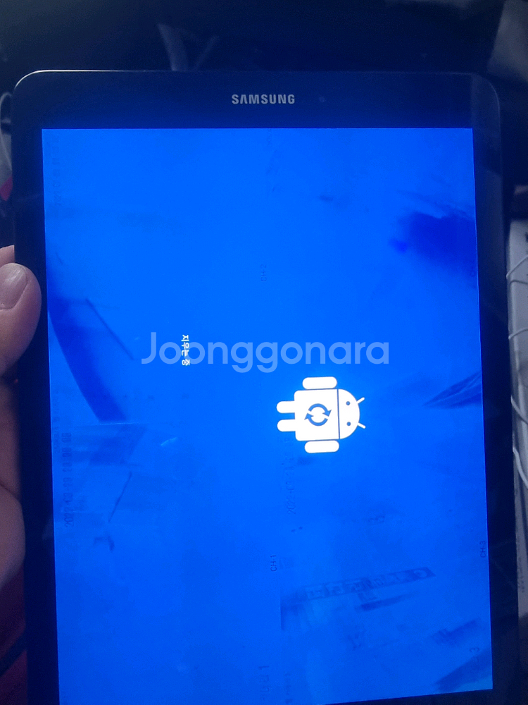 갤럭시탭S3 <SM-T820> 와이파이모델--5