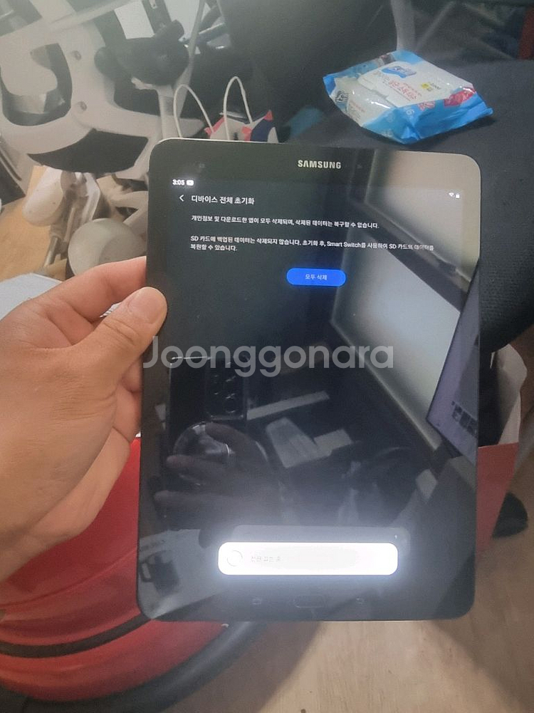 갤럭시탭S3 <SM-T820> 와이파이모델--2