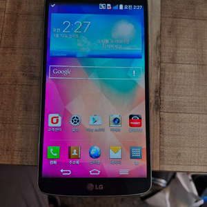 LG지프로2