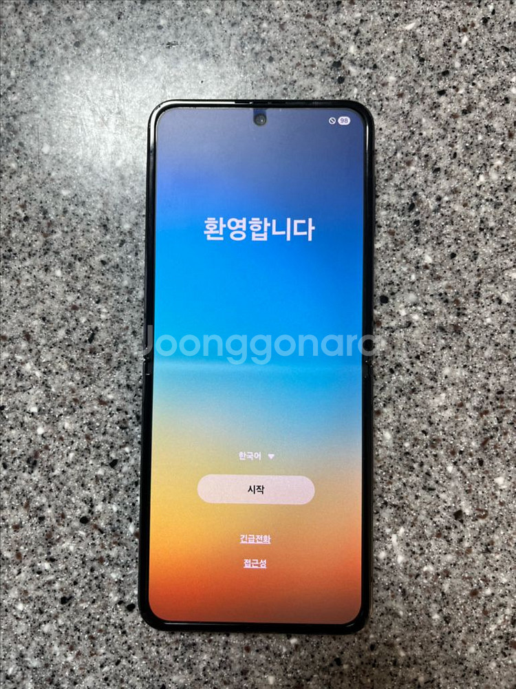 갤럭시 z 플립 4 256 제트블랙 부품용--1