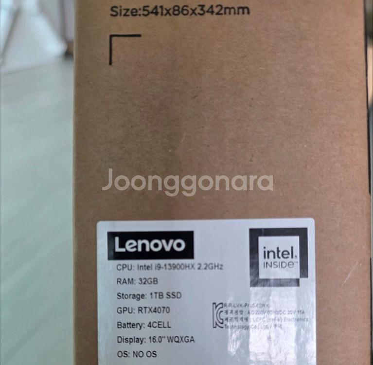 레노버 리전 5 프로 16IRX8 4090--1