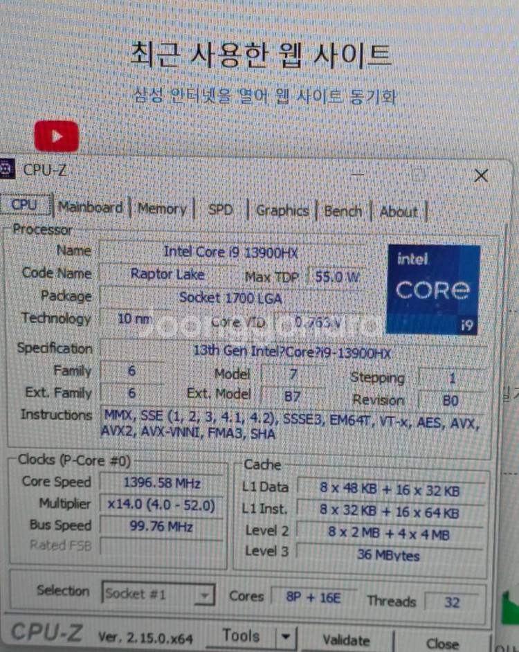 레노버 리전 5 프로 16IRX8 4090--2