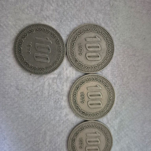 한국은행 1979년 동전 이미지