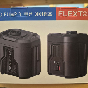 미개봉) Flextail EVO PUMP 3 무선 에어