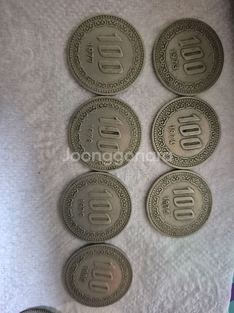한국은행 1970~1980년대 동전 모음--0