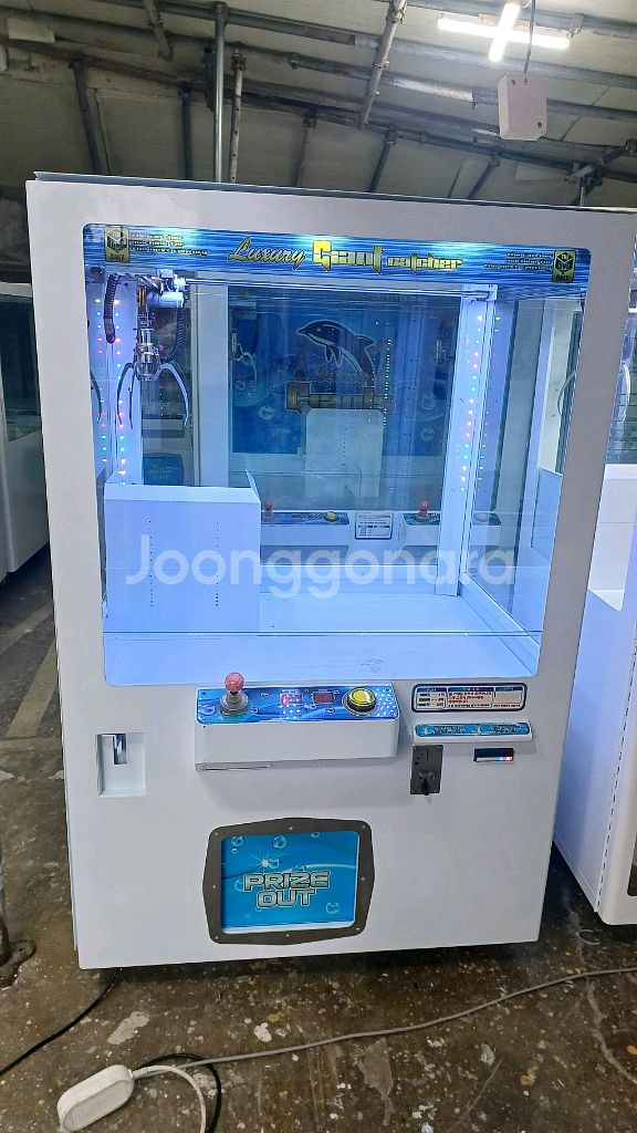 인형뽑기기계팝니다--0