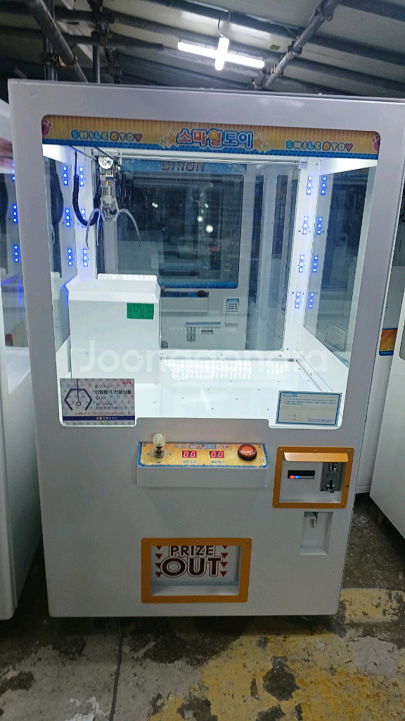 인형뽑기기계팝니다--0