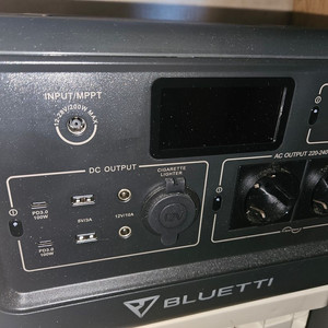 블루에티 EB70+PV200 파워뱅크세트