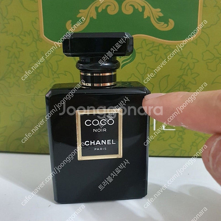 샤넬 코코 느와 EDP 50ml 향수 (20)--1